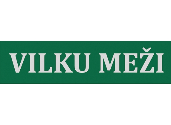 Vilku meži, SIA