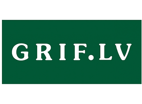 GRIF, SIA, Darba apģērbu veikals, Latgales reģionālais darba apģērbu speciālists