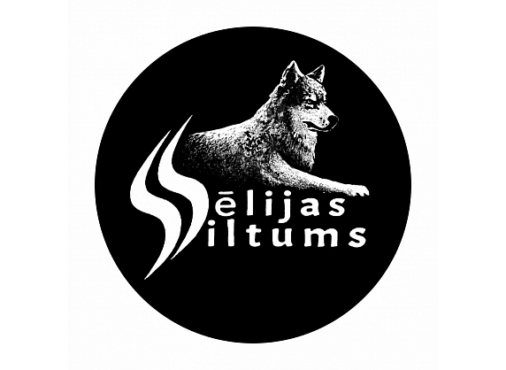 Sēlijas Siltums, SIA