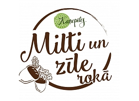 Milti un Zīle Rokā, veikals