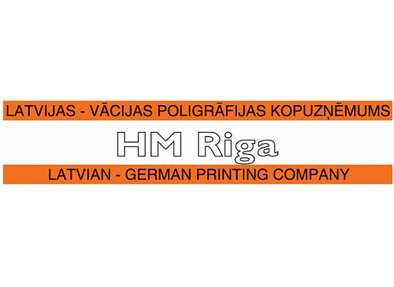 HM Rīga, Latvijas un Vācijas kopuzņēmums