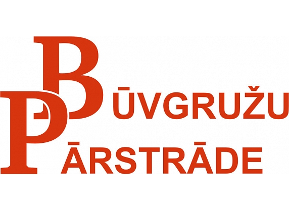Būvgružu pārstrāde, SIA