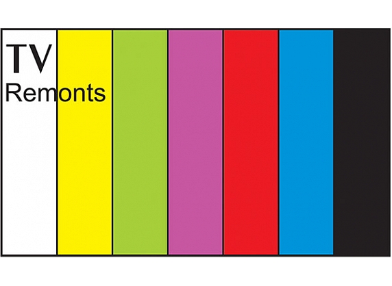Siriuss-A, TV Remontdarbnīca