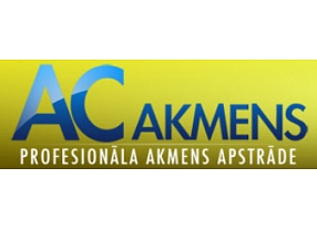 A.Ceriņa akmens apstrāde, IK