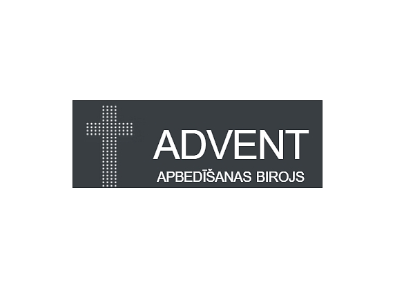 Apbedīšanas birojs ADVENT, SIA, Filiāle