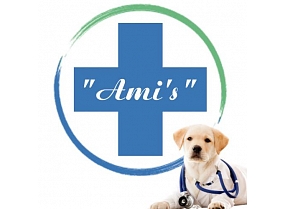 AMI'S, SIA, Veterinārā klīnika