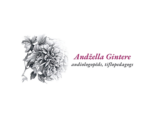 Gintere Andžella, audiologopēde