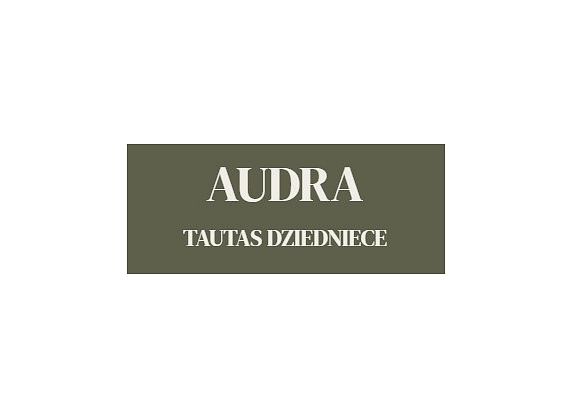 Diāna Audra, Gaišreģe-dziedniece