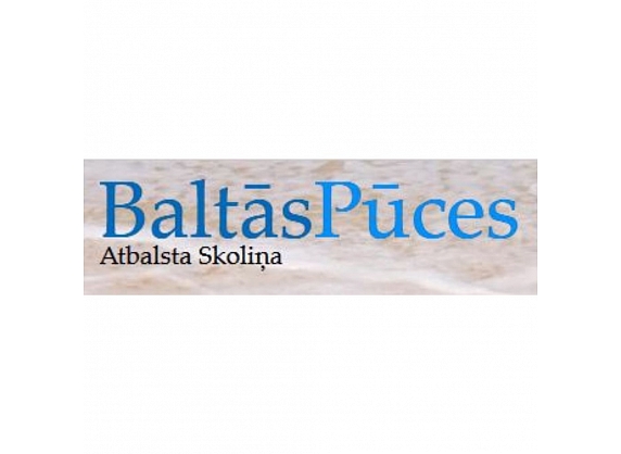 Baltās pūces, IK