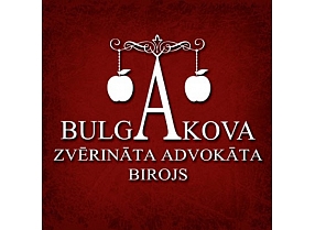 Zvērināta advokāte Ilona Bulgakova