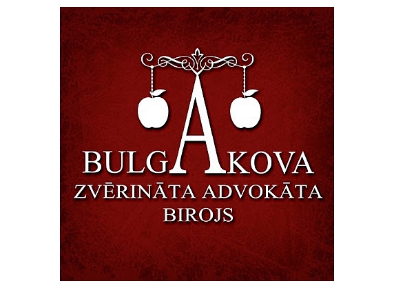 Zvērināta advokāte Ilona Bulgakova