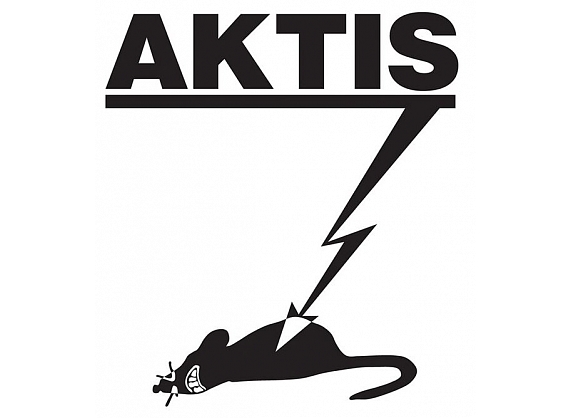 Aktis, SIA, Daugavpils filiāle