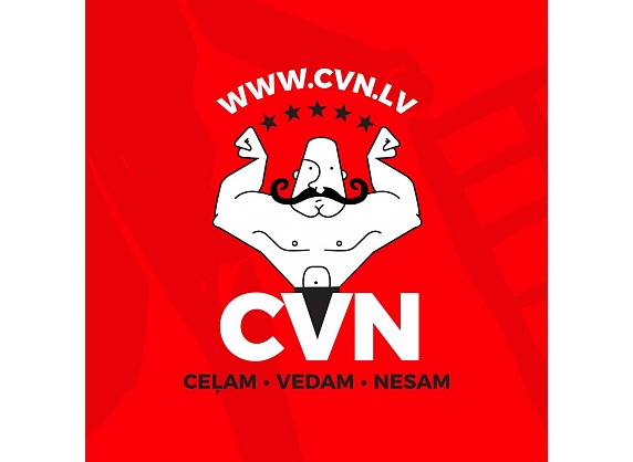 CVN, pārvākšanās serviss