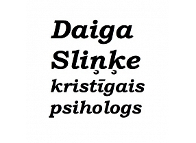 Daiga Sliņķe, kristīgais psihologs, izglītības psihologs