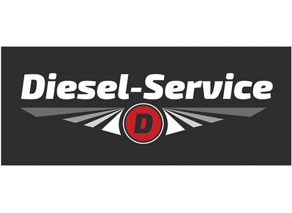 Diesel-Service, dīzeļdzinēju sistēmu autoserviss, auto remonta pakalpojumi