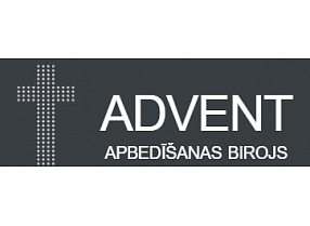 Apbedīšanas birojs ADVENT, SIA