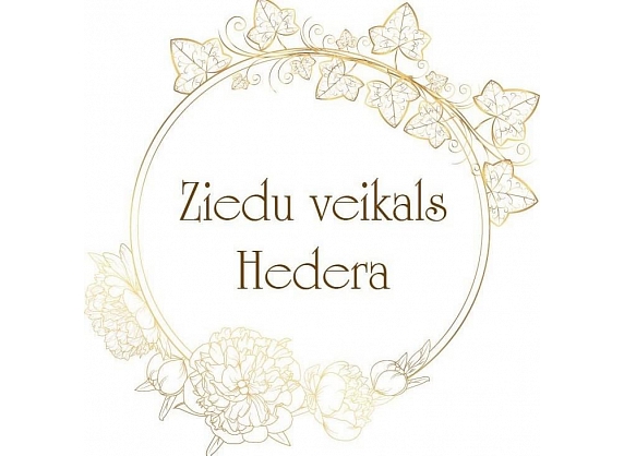 Ziedu veikals “Hedera” Mazsalacā, SIA Iltas Dārzi