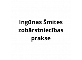 Šmites I. zobārstniecības prakse