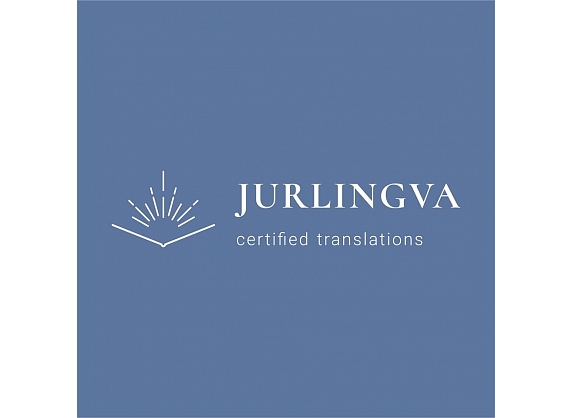Jurlingva, Tulkojumu un valodu centrs
