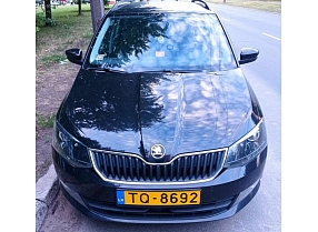 ARTMUSE, Sabiedrība ar ierobežotu atbildību