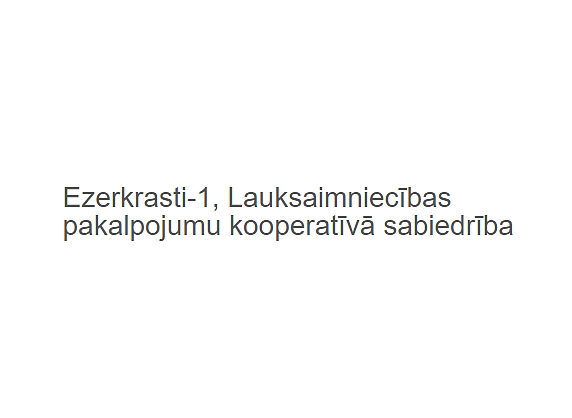 Ezerkrasti-1, Lauksaimniecības pakalpojumu kooperatīvā sabiedrība