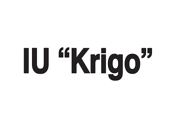 Krigo, IU