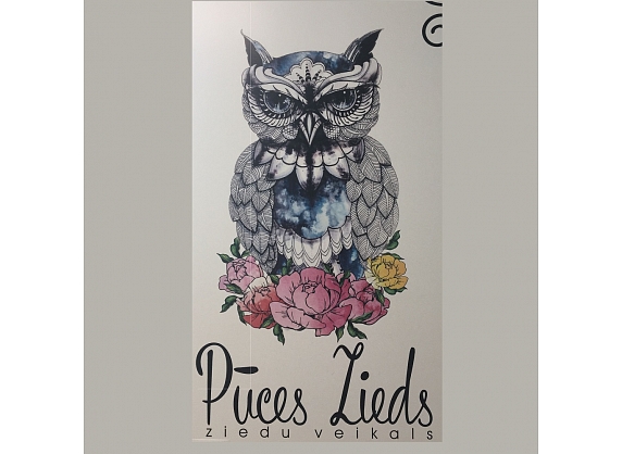 Pūces zieds, ziedu veikals