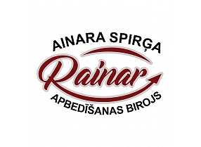 Ainara Spirģa Apbedīšanas birojs, SIA Rainar