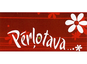 Pērļotava, veikals