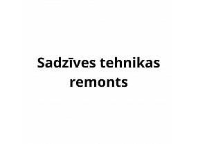 Sadzīves tehnikas remonts, Andersons M., individuālā darba veicējs