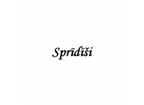 Sprīdīši, ZS