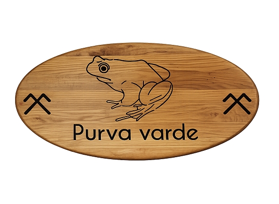 Purva varde, SIA