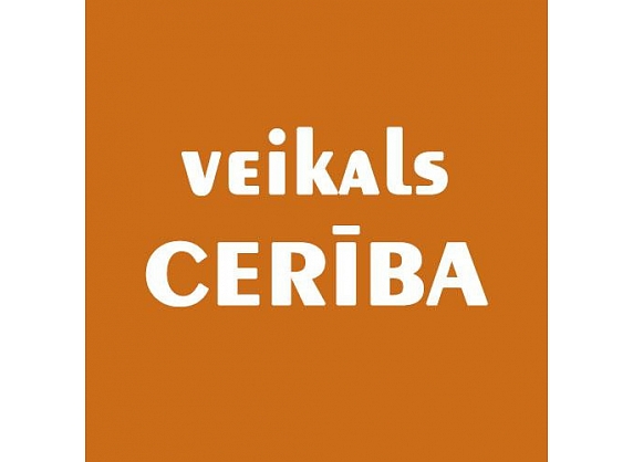 Cerība, pārtikas veikals