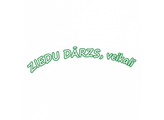 Ziedu dārzs, veikals