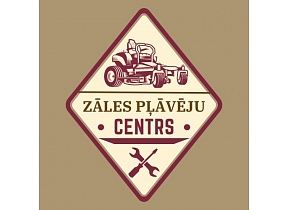 ZPC, SIA, Zāles pļāvēju centrs