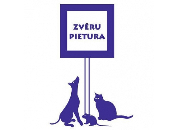 Zvēru pietura, SIA